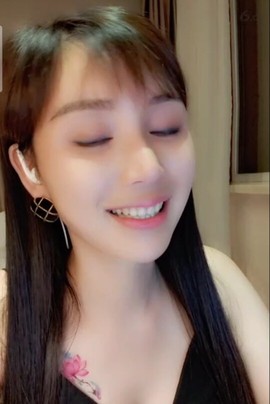 恋歌灬l一份童心主播照片