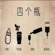 じ☆玥来ve玥坏
