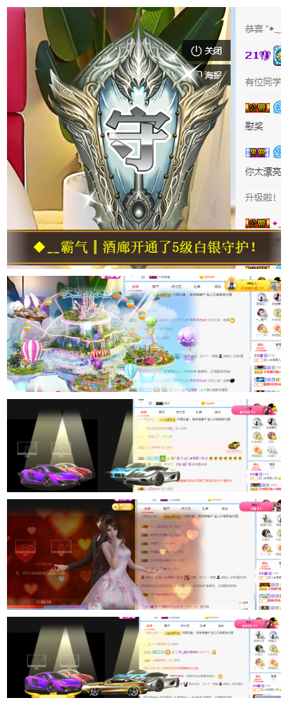 宝儿♚贺北北大帝啦的图片