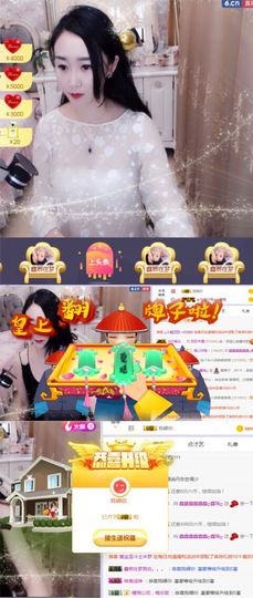 鑫鑫鑫鑫鑫鑫ღ鑫ღ主播照片