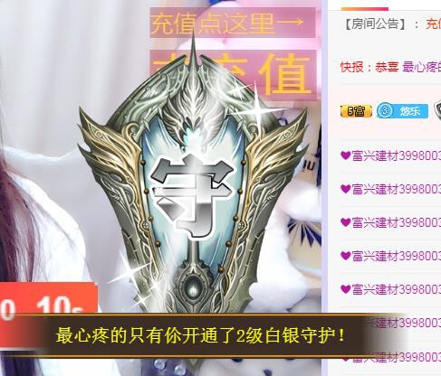 ゞ悠乐★婉儿つ的图片