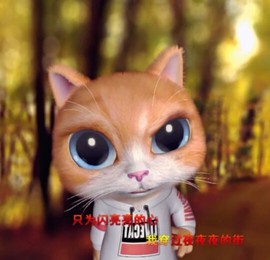 萌萌哒猎手主播照片