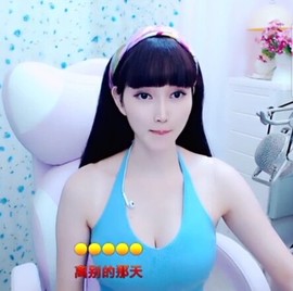 萌萌哒猎手主播照片
