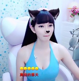 萌萌哒猎手主播照片