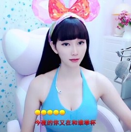 萌萌哒猎手主播照片