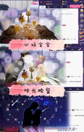 秀秀～♥️的图片