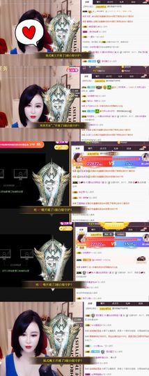 江湖再见，退主播照片