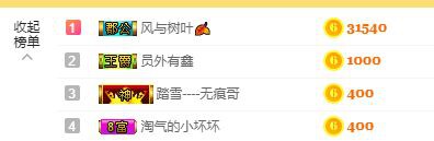 婷儿～婷儿的图片