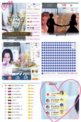 Lッ♥✿小白白主播照片