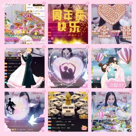 小小琪随缘见主播照片
