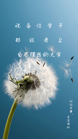 小米粒er主播照片