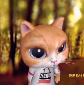 恋歌灬l一份童心主播照片