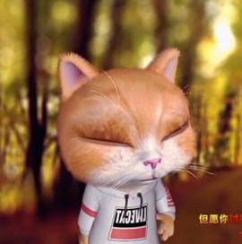 恋歌灬l一份童心主播照片