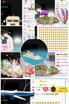 祝大家一切都好主播照片