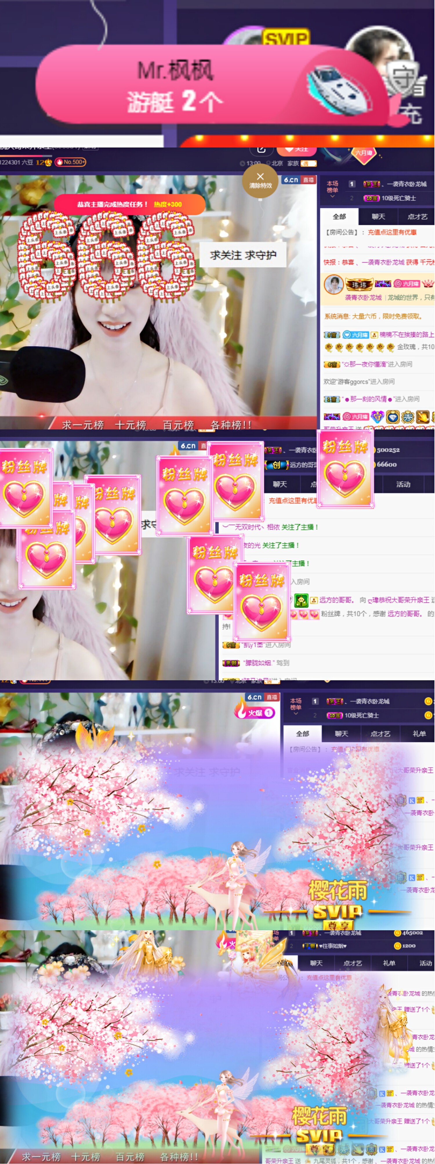 ღ瑋玮的图片