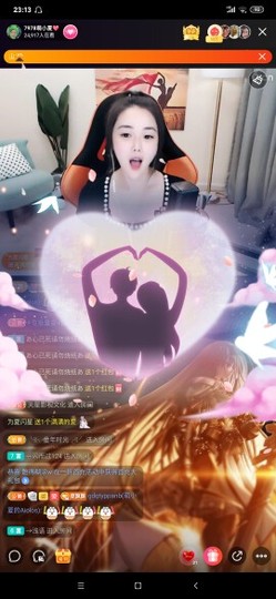 厄洛斯💗7978主播照片