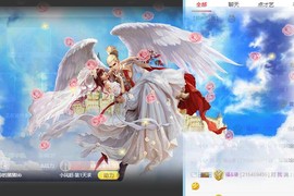 小凤姐努力升冠主播照片