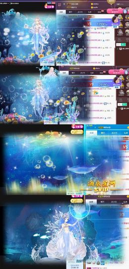 江湖再见，退主播照片