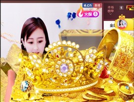 九公主99主播照片