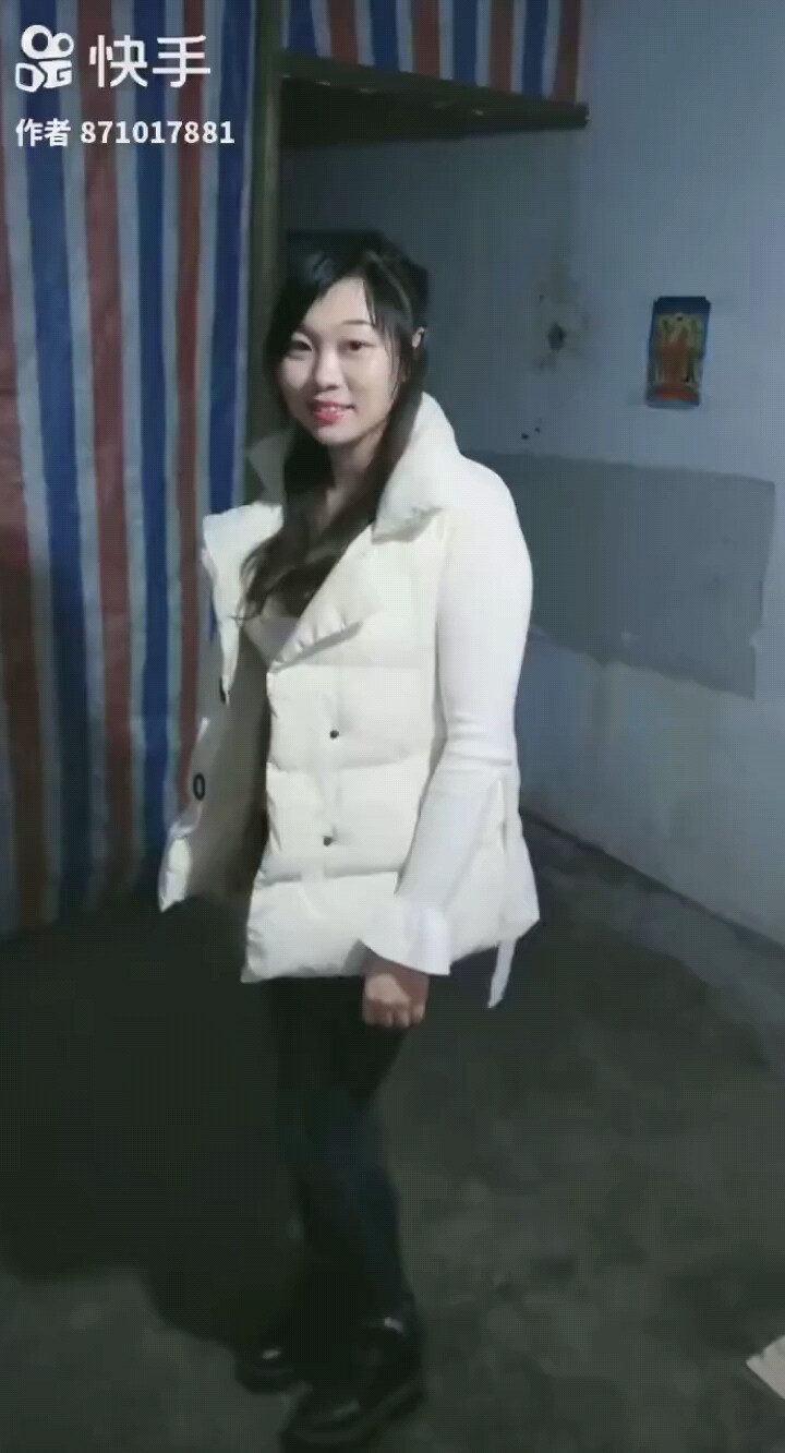 心甘情愿