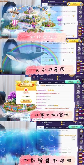 秀秀～♥️的图片
