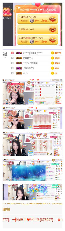 ━╋红太狼的图片