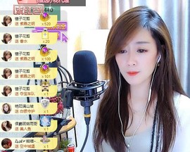︶刺挠丶的图片
