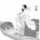 梧桐语服饰