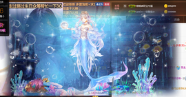 妍宝💗愿大家安好主播照片