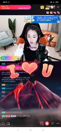 厄洛斯💗7978主播照片