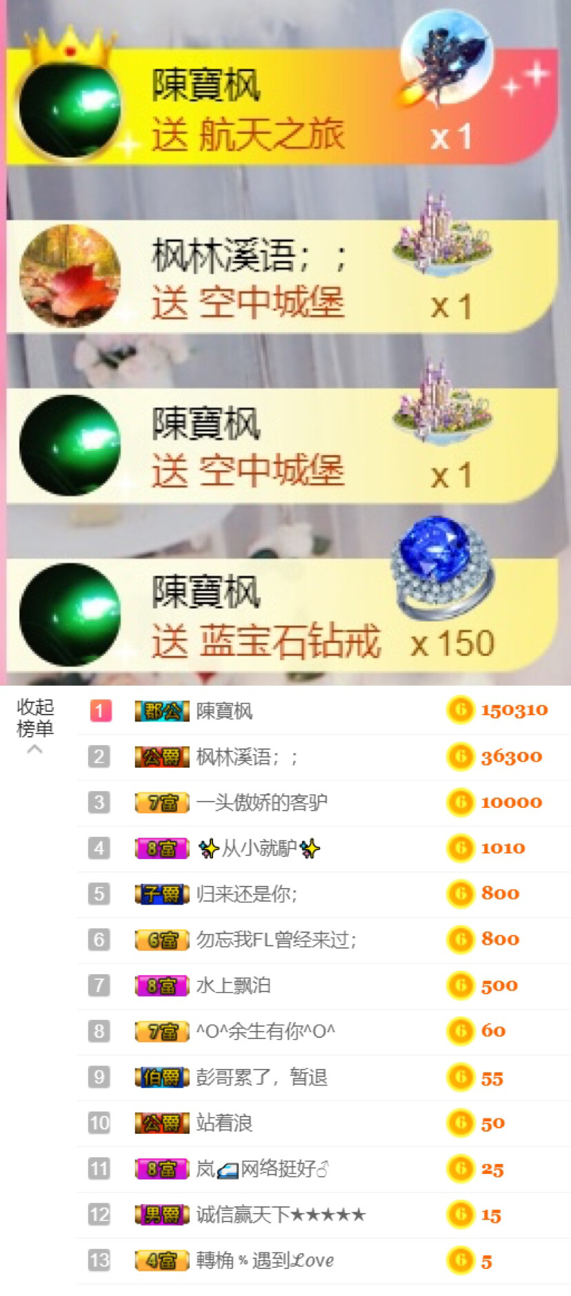 从小就驴🙃的图片