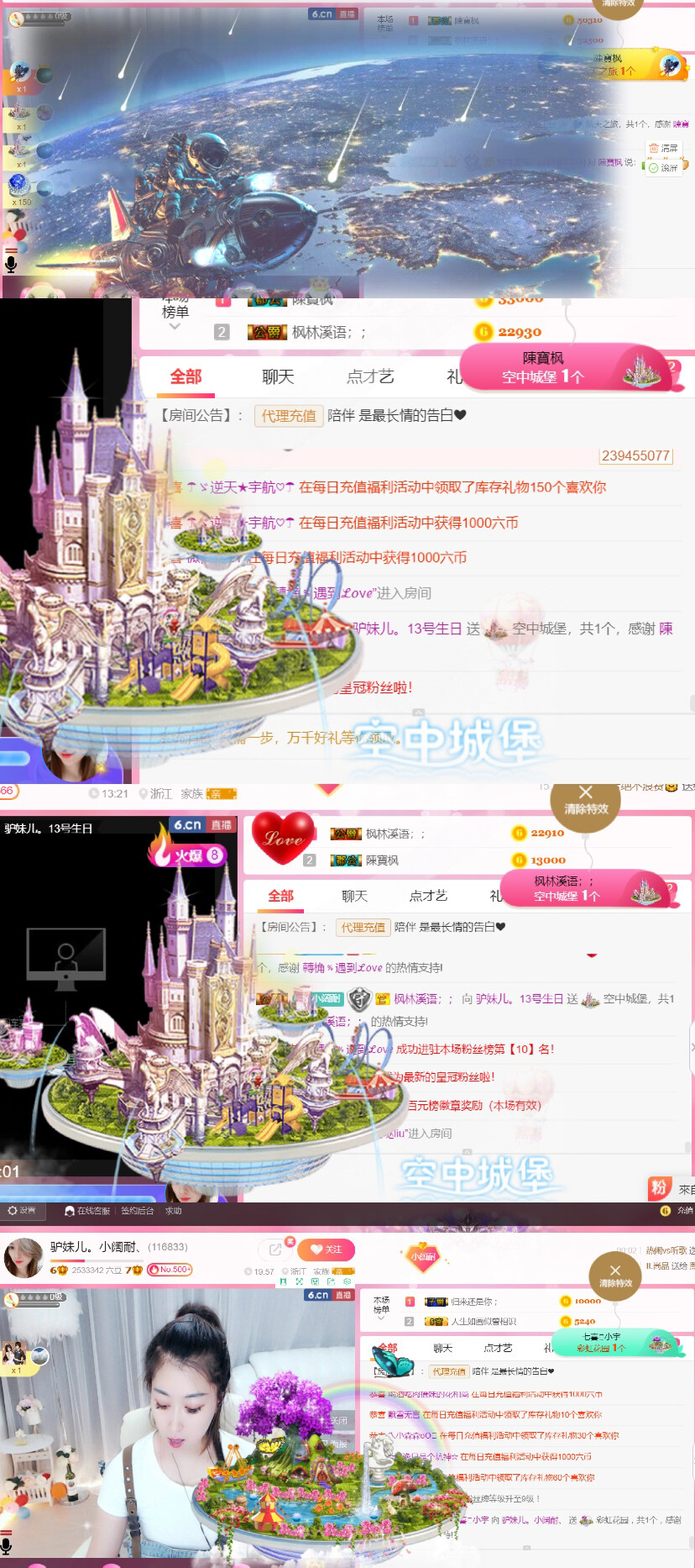 从小就驴🙃的图片