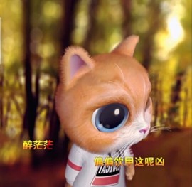 萌萌哒猎手主播照片