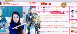 曼娜丽莎主播照片