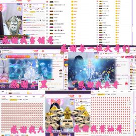 ♫顾顾唱伤感的烟嗓主播照片