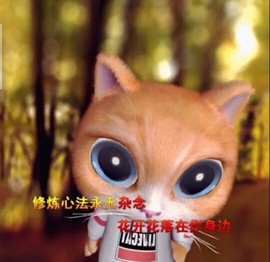 萌萌哒猎手主播照片