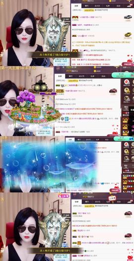 江湖再见，退主播照片