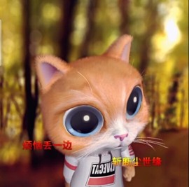 萌萌哒猎手主播照片