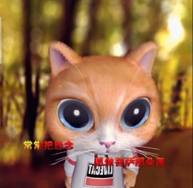 萌萌哒猎手主播照片