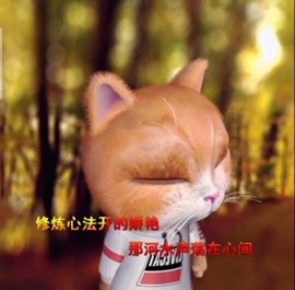 萌萌哒猎手主播照片
