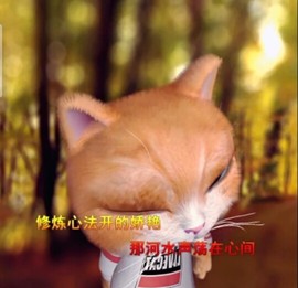 萌萌哒猎手主播照片