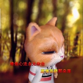 萌萌哒猎手主播照片
