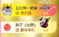 暖心晚上播主播照片