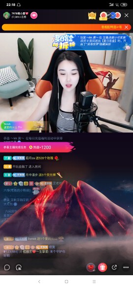 厄洛斯💗7978的图片