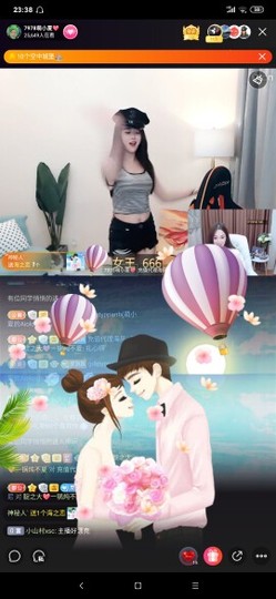 厄洛斯💗7978主播照片