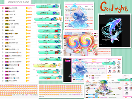 小白队长💧心里美☜主播照片