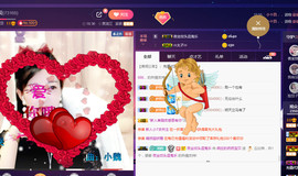 疯狂的药药宝贝主播照片