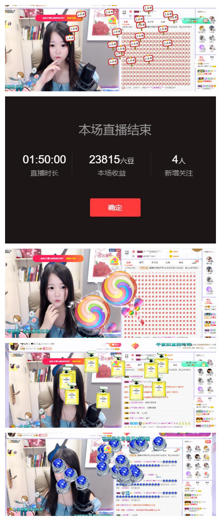 ━╋红太狼的图片