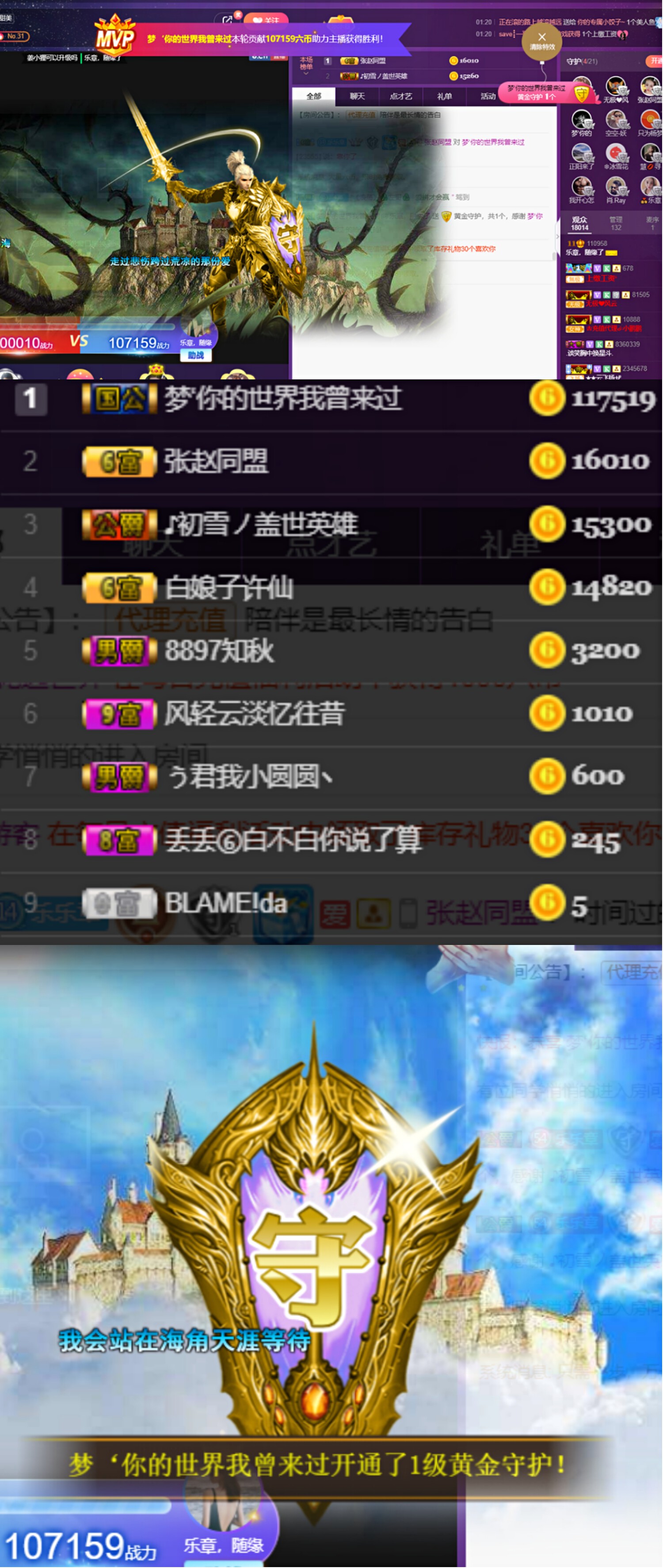 橘子、汽水7月1生日的图片