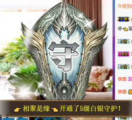 聆听~也想有人疼的图片